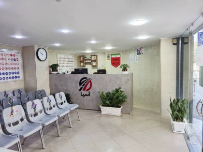 بهترین آموزشگاه رانندگی اصفهان